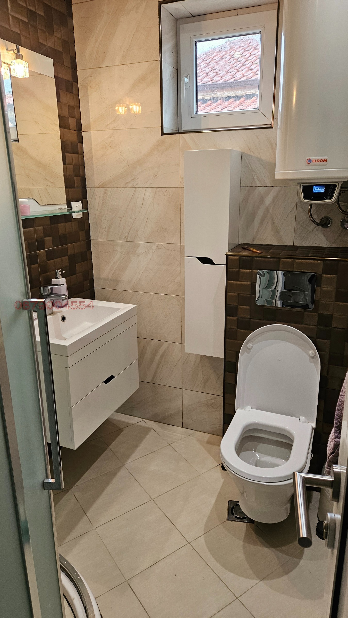 ���� ��� ���� ���� �� ���� | Imot.bg � ����������� 7