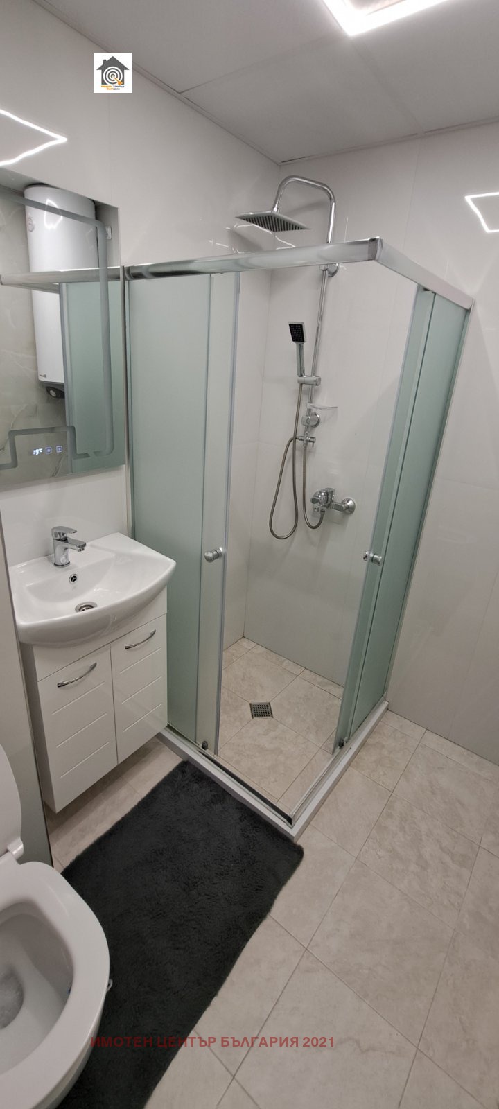 Para alugar  1 quarto Sofia , Mladost 2 , 75 m² | 58089531 - imagem [12]