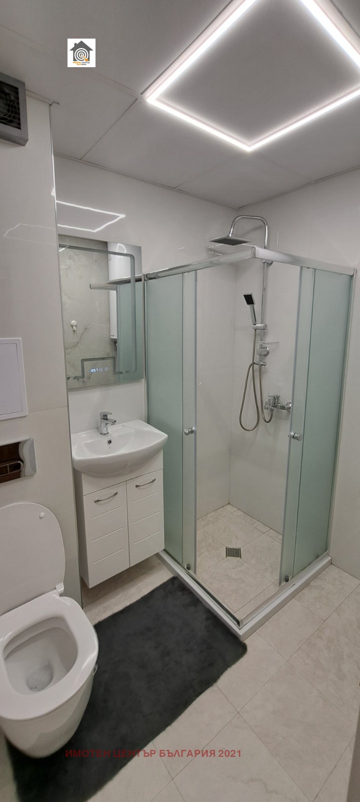 Para alugar  1 quarto Sofia , Mladost 2 , 75 m² | 58089531 - imagem [14]