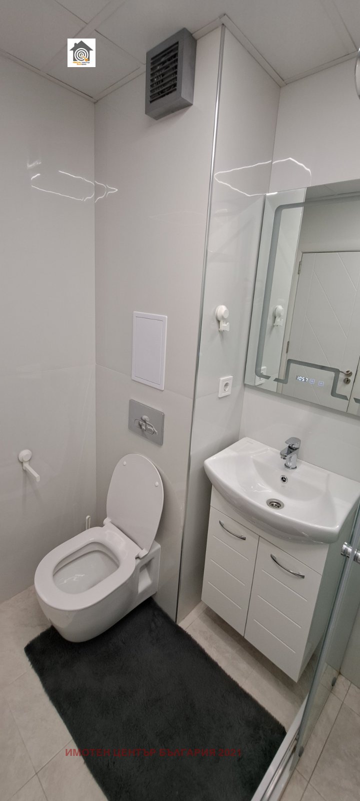 Para alugar  1 quarto Sofia , Mladost 2 , 75 m² | 58089531 - imagem [13]