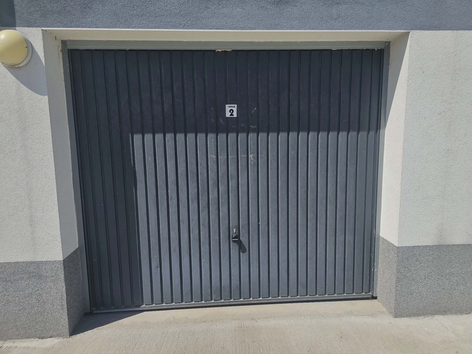 Дава под наем ГАРАЖ, ПАРКОМЯСТО, гр. Кърджали, Възрожденци