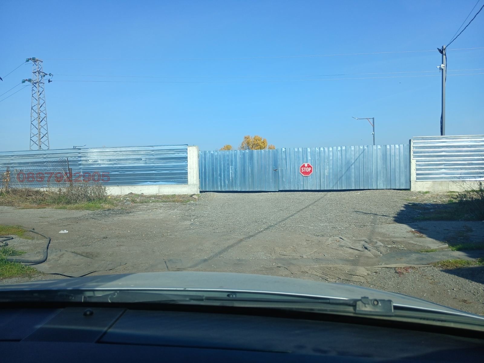 Дава под наем БИЗНЕС ИМОТ, гр. София, с. Волуяк, снимка 2 - Други - 53765611