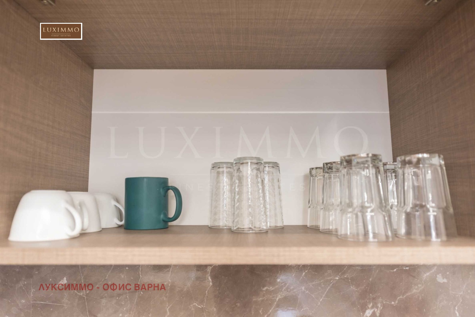 Дава под Наем 2-СТАЕН | Imot.bg — изображение 12