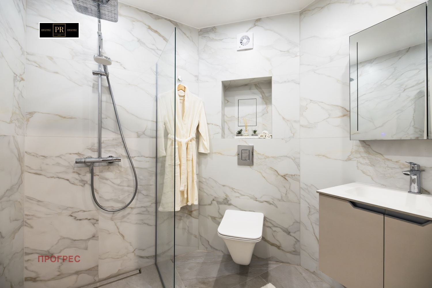 ���� ��� ���� 2-����� | Imot.bg � ����������� 3