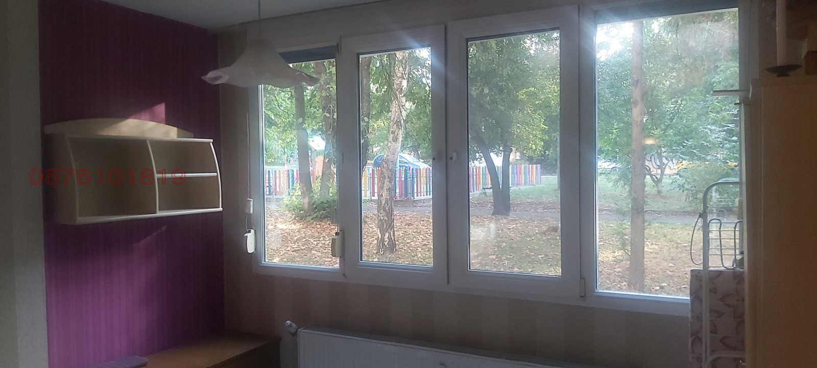 ���� ��� ���� 2-����� | Imot.bg � ����������� 7