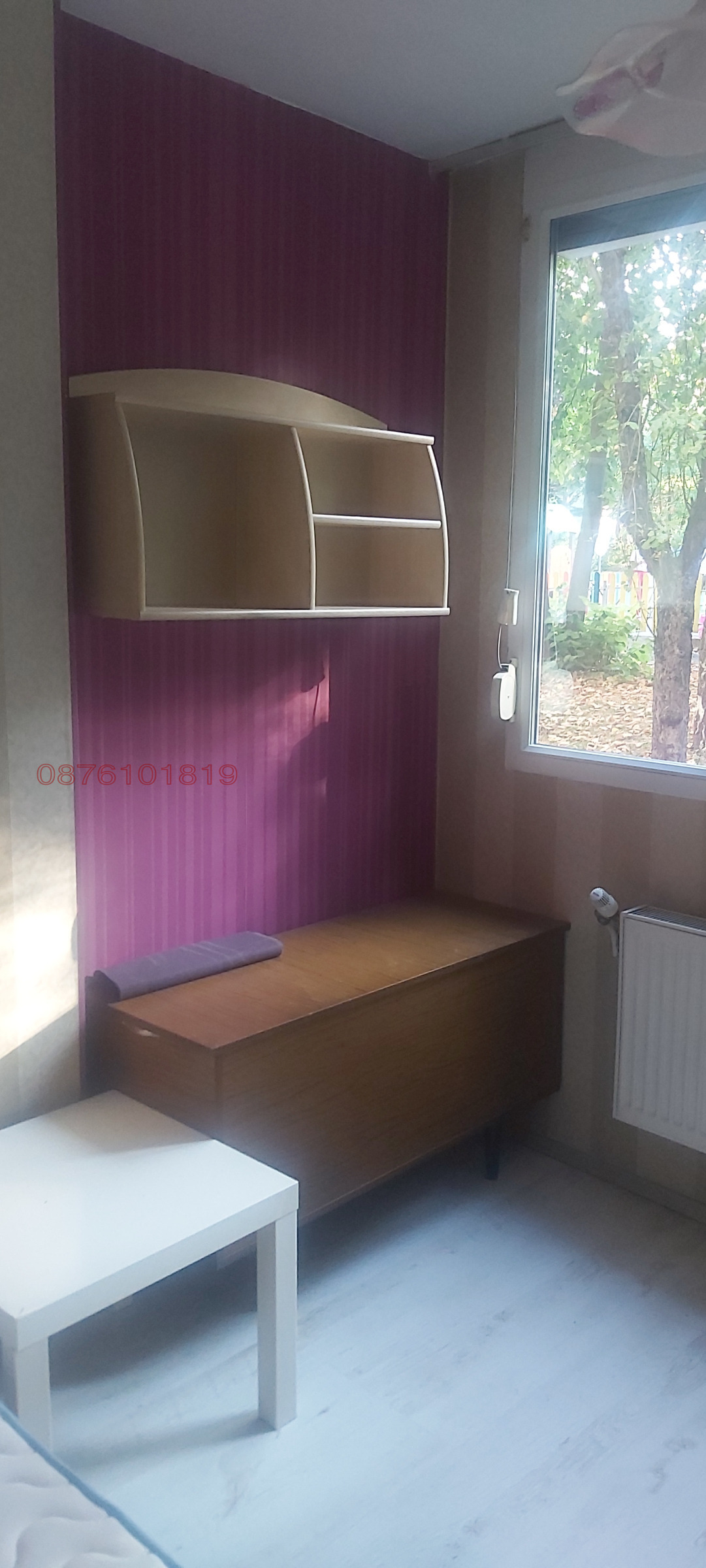 ���� ��� ���� 2-����� | Imot.bg � ����������� 17