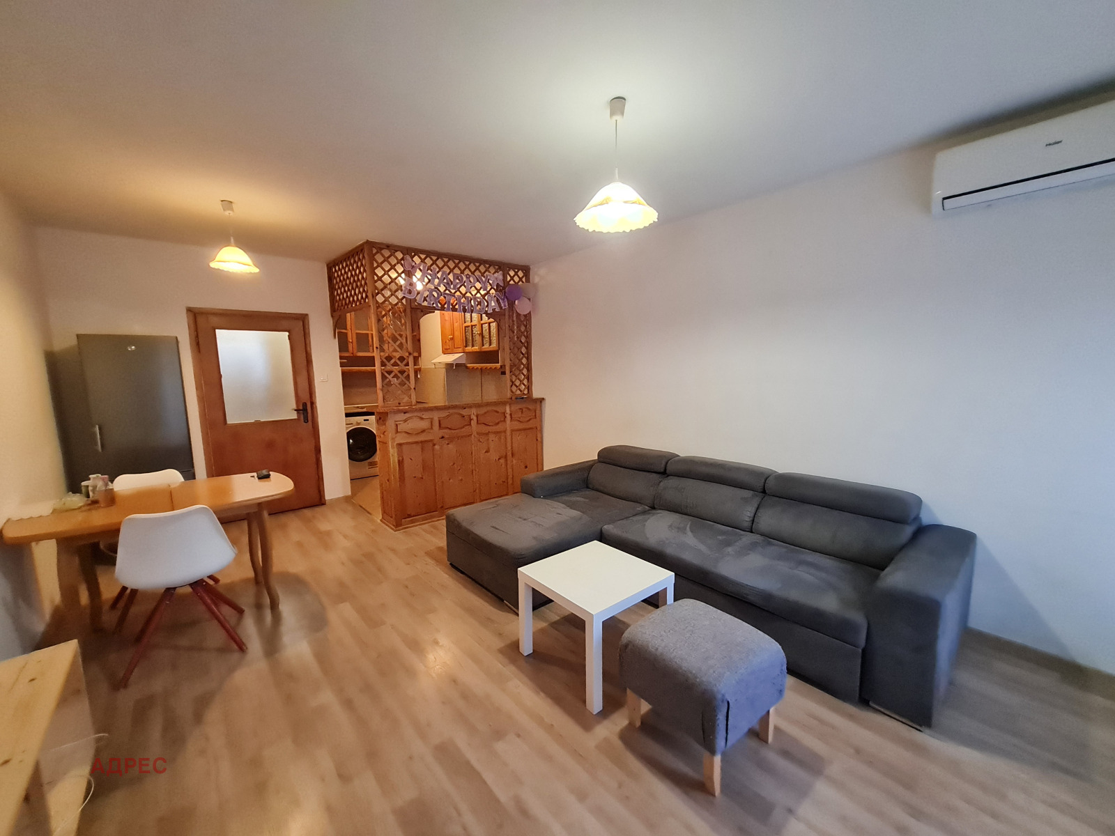 ���� ��� ���� 2-����� | Imot.bg � ����������� 1