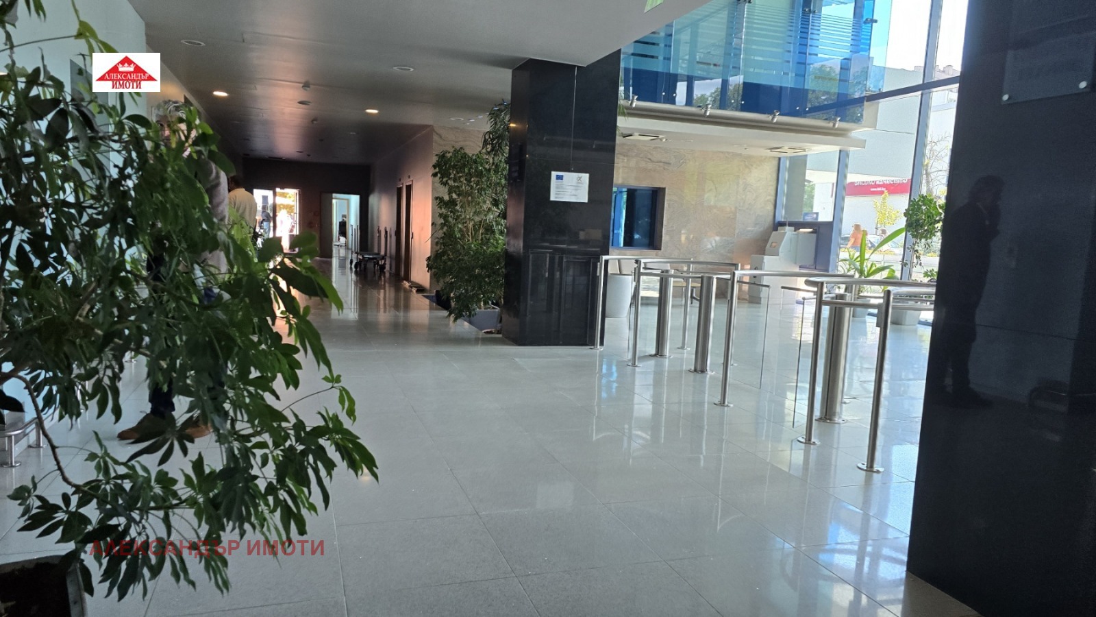 ���� ��� ���� ���� | Imot.bg � ����������� 1