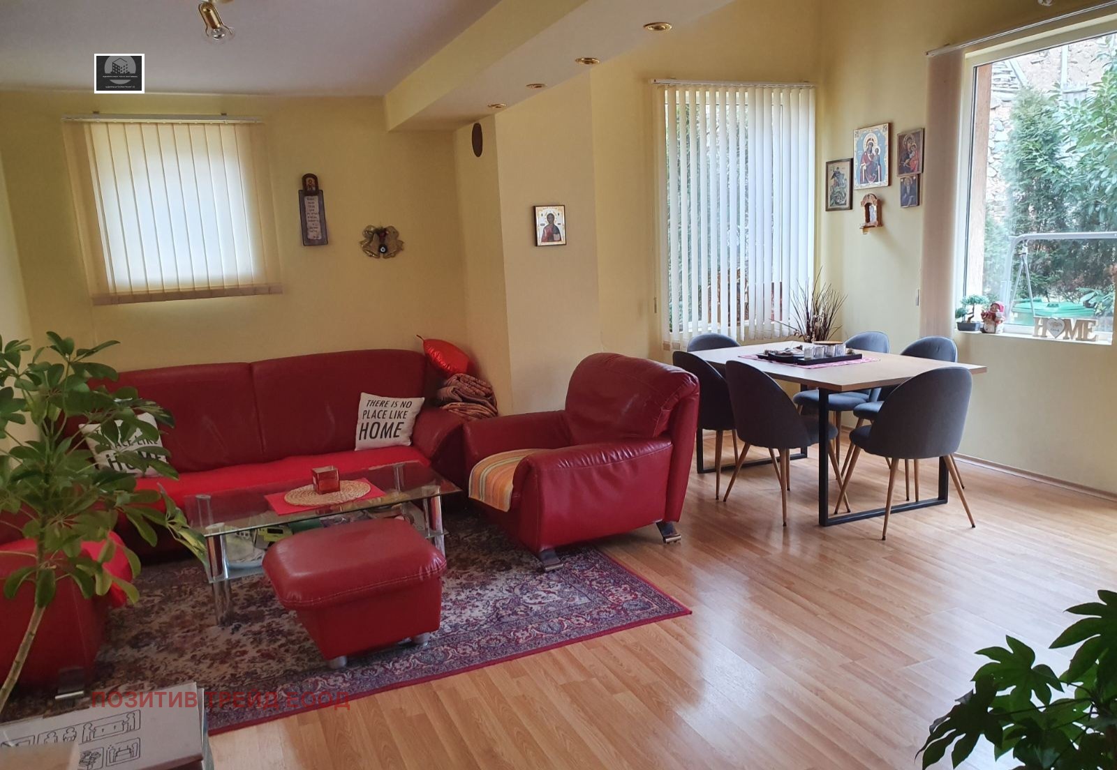 ���� ��� ���� ���� | Imot.bg � ����������� 2