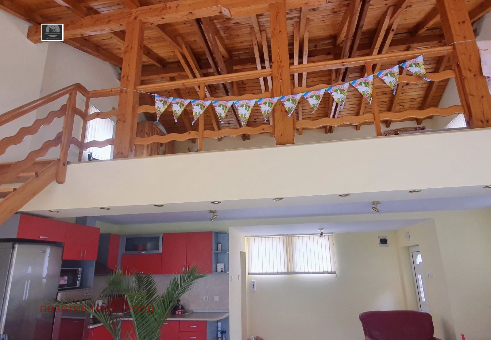 ���� ��� ���� ���� | Imot.bg � ����������� 7