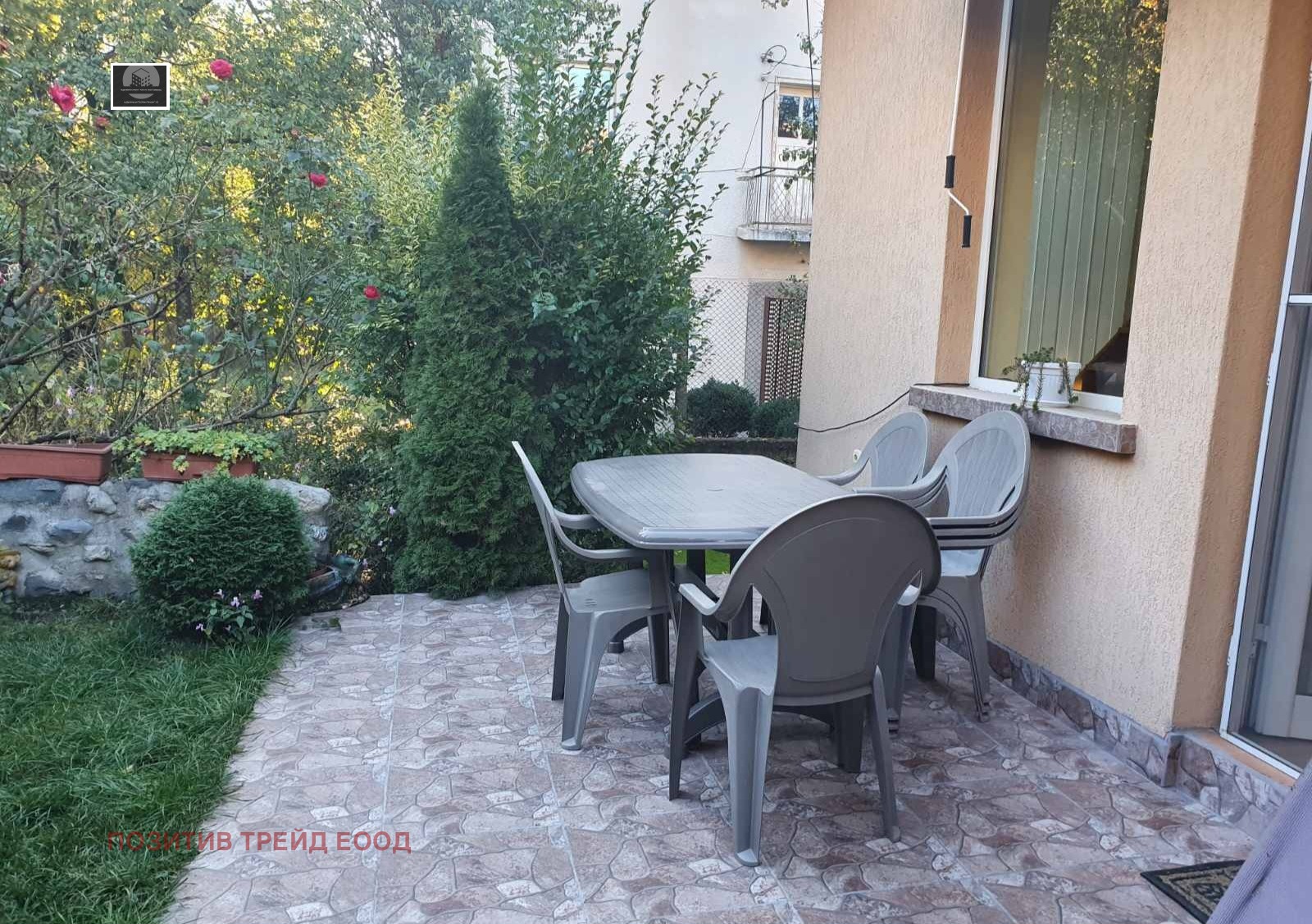 ���� ��� ���� ���� | Imot.bg � ����������� 11