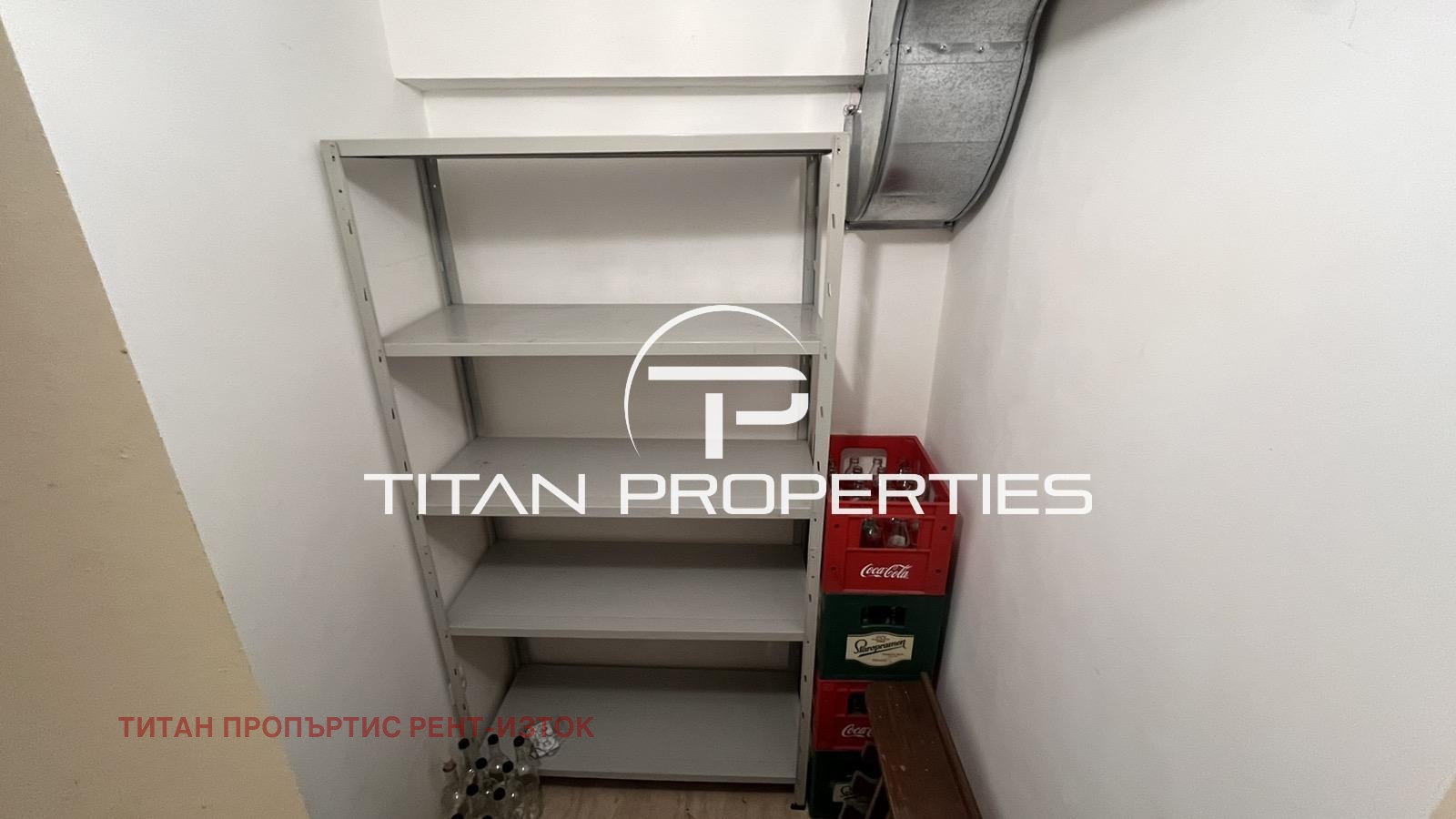 Дава под Наем ЗАВЕДЕНИЕ | Imot.bg — изображение 10