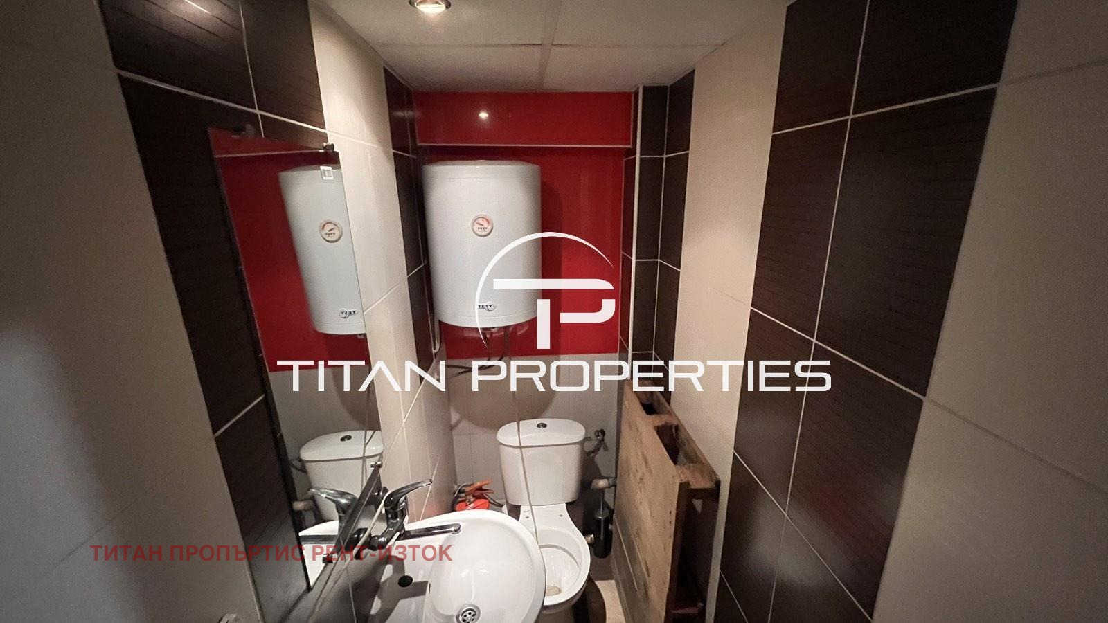 Дава под Наем ЗАВЕДЕНИЕ | Imot.bg — изображение 11