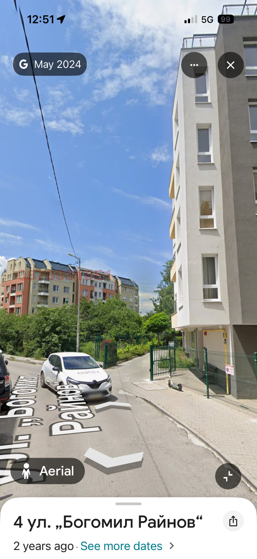 ���� ��� ���� ���������� | Imot.bg � ����������� 3