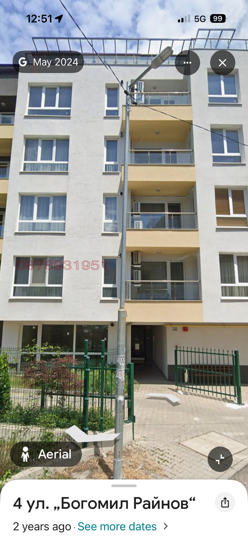 ���� ��� ���� ���������� | Imot.bg � ����������� 4