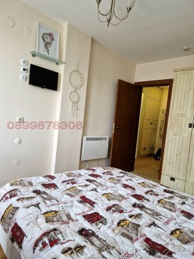    2- | Imot.bg    5