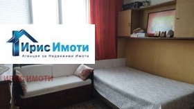 ���� ��� ���� 3-����� | Imot.bg � ����� ������ 8