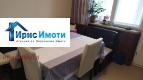 ���� ��� ���� 3-����� | Imot.bg � ����� ������ 2