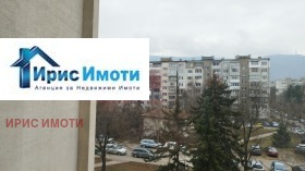 ���� ��� ���� 3-����� | Imot.bg � ����� ������ 4