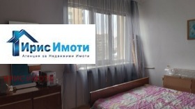 ���� ��� ���� 3-����� | Imot.bg � ����� ������ 9