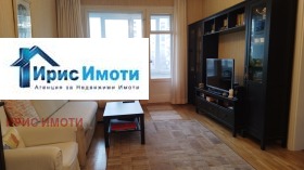 ���� ��� ���� 3-����� | Imot.bg � ����� ������ 5