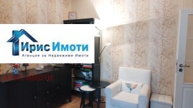 ���� ��� ���� 3-����� | Imot.bg � ����� ������ 7