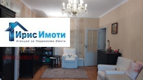 ���� ��� ���� 3-����� | Imot.bg � ����� ������ 6