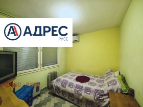 ���� ��� ���� ���� | Imot.bg � ����� ������ 5