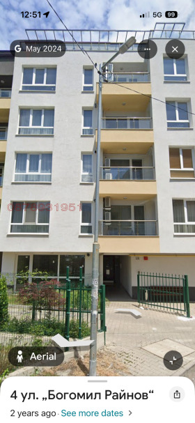 ���� ��� ���� ���������� | Imot.bg � ����� ������ 4