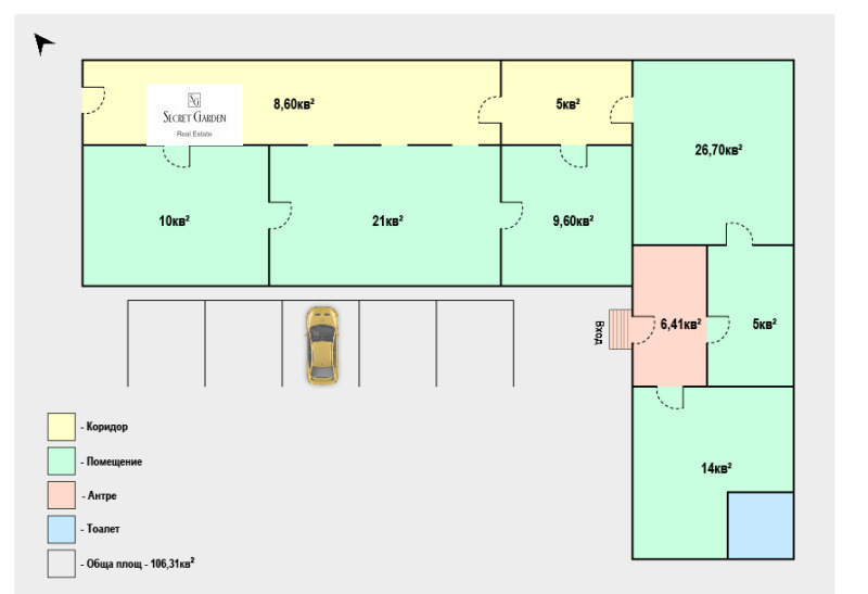 For Rent  Office Sofia , Ivan Vazov , 106 sq.m | 12590663 - image [17]