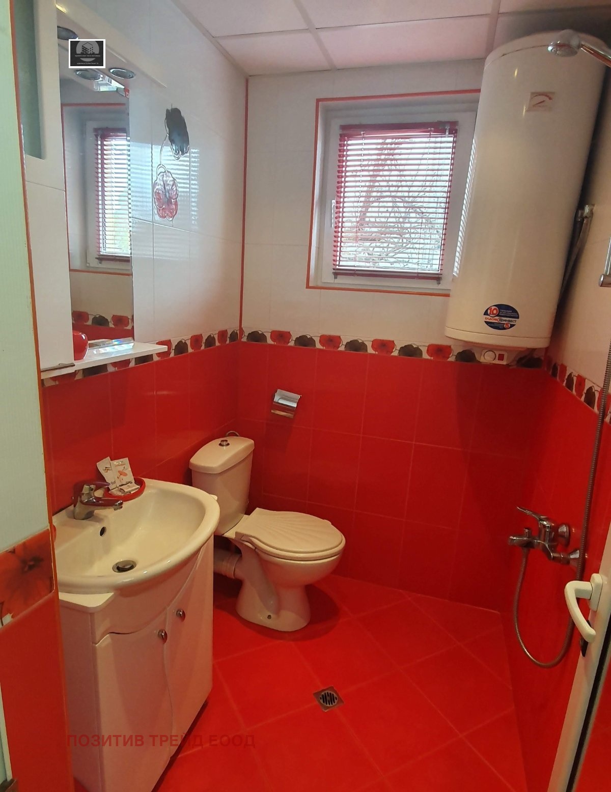 Дава под наем КЪЩА, гр. Сапарева баня, област Кюстендил, снимка 6 - Къщи - 54044066