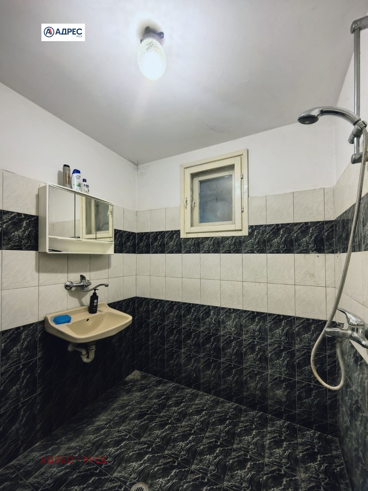 Дава под наем КЪЩА, гр. Русе, в.з. Средна кула, снимка 6 - Къщи - 54853670