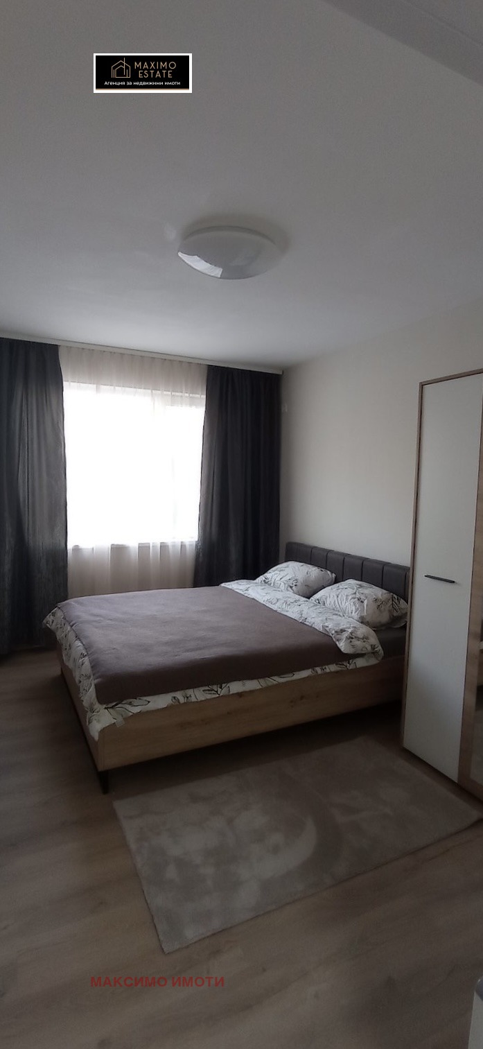 ���� ��� ���� 3-����� | Imot.bg � ����������� 7