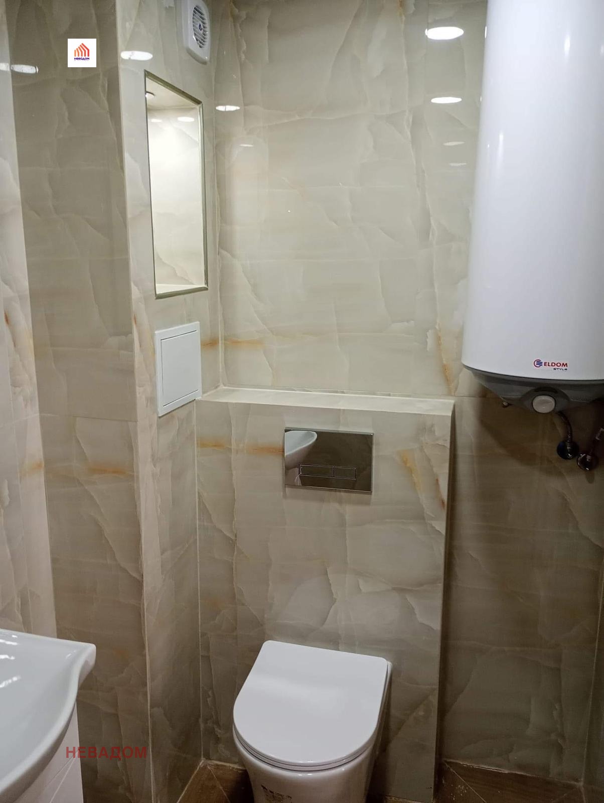 ���� ��� ���� 2-����� | Imot.bg � ����������� 8