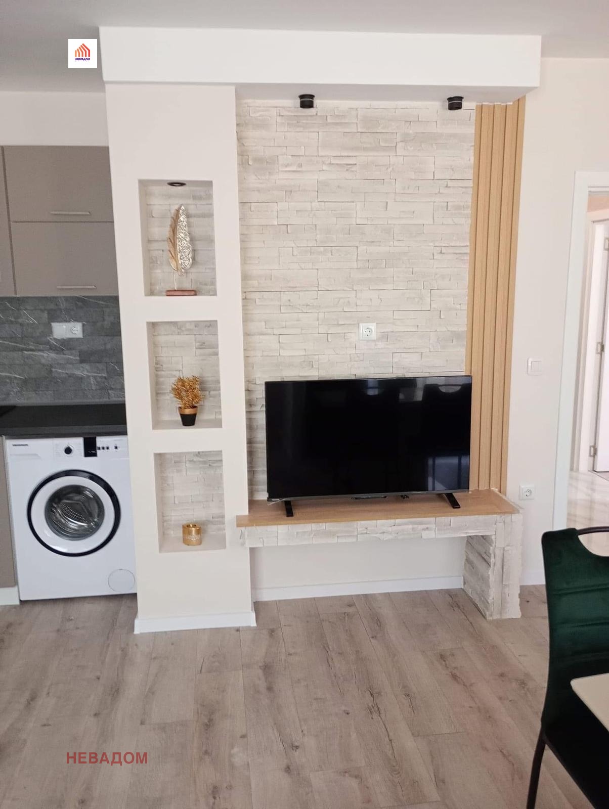 ���� ��� ���� 2-����� | Imot.bg � ����������� 4