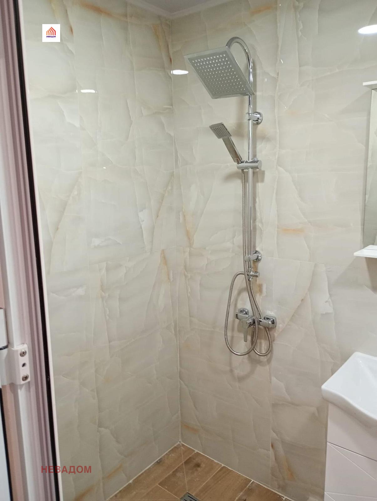 ���� ��� ���� 2-����� | Imot.bg � ����������� 9