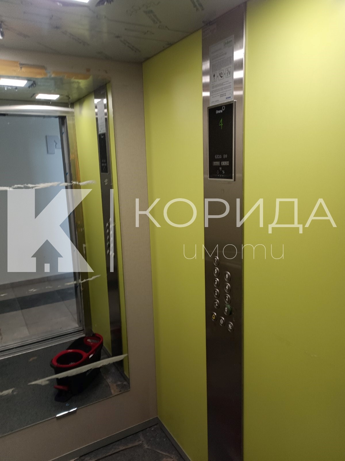 ���� ��� ���� 3-����� | Imot.bg � ����������� 15