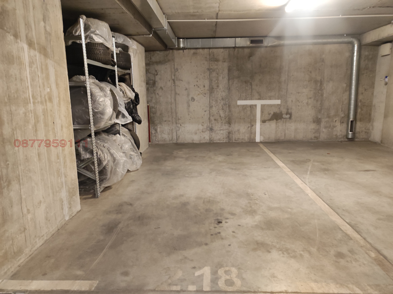 ���� ��� ���� ���������� | Imot.bg � ����������� 6