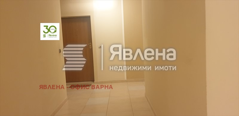 ���� ��� ���� 2-����� | Imot.bg � ����������� 10
