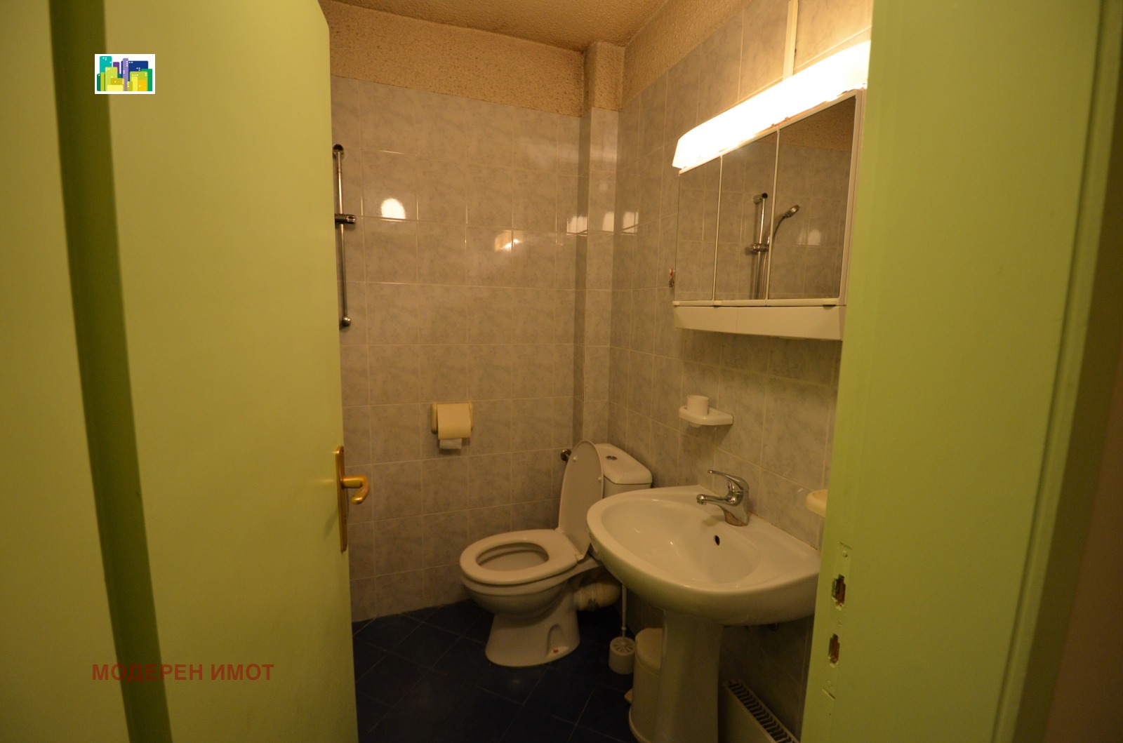 ���� ��� ���� 2-����� | Imot.bg � ����������� 5