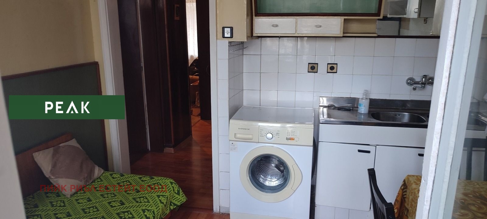 ���� ��� ���� 2-����� | Imot.bg � ����������� 4