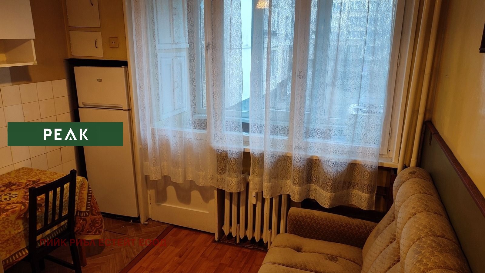 ���� ��� ���� 2-����� | Imot.bg � ����������� 5