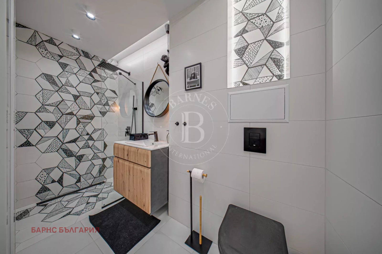 ���� ��� ���� 3-����� | Imot.bg � ����������� 12