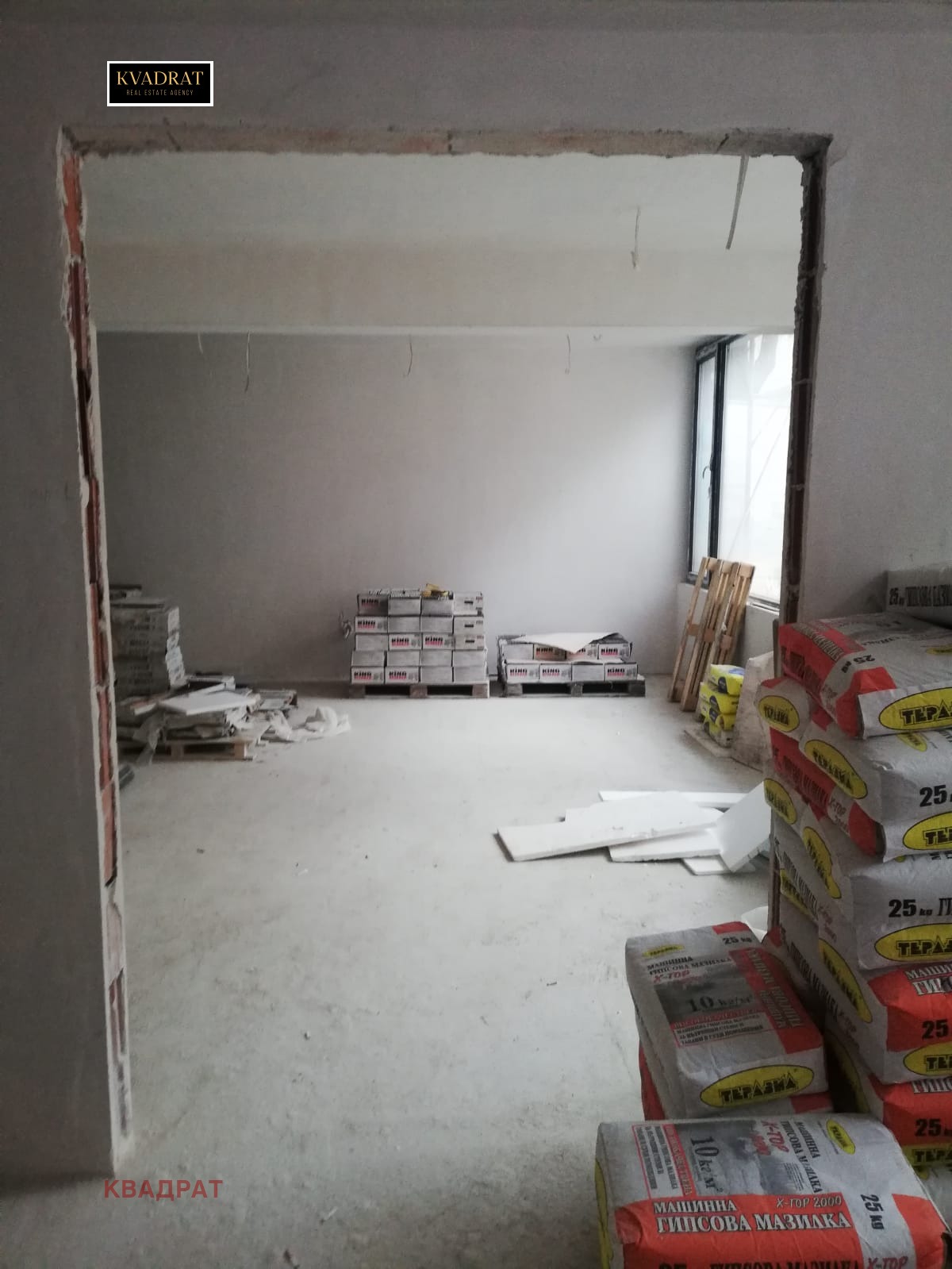 ���� ��� ���� ���� | Imot.bg � ����������� 5