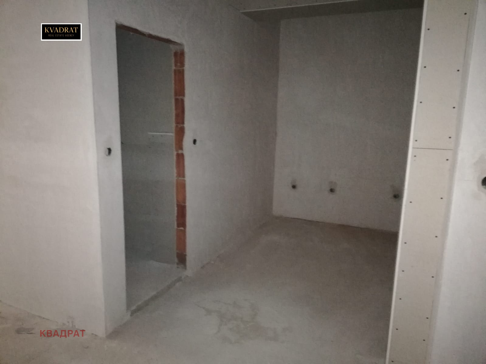 ���� ��� ���� ���� | Imot.bg � ����������� 2