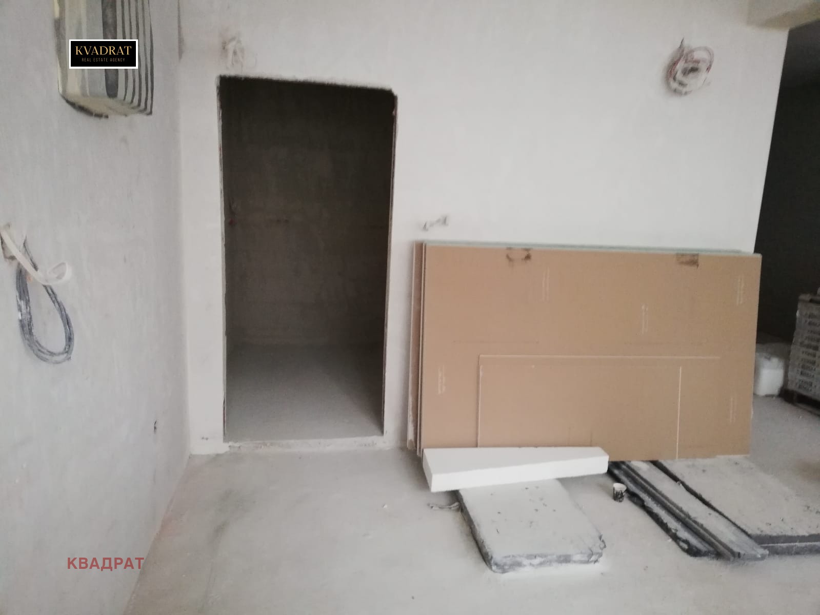 ���� ��� ���� ���� | Imot.bg � ����������� 6