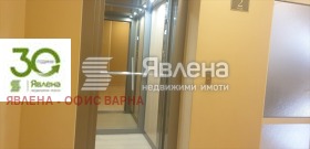 ���� ��� ���� 2-����� | Imot.bg � ����� ������ 11