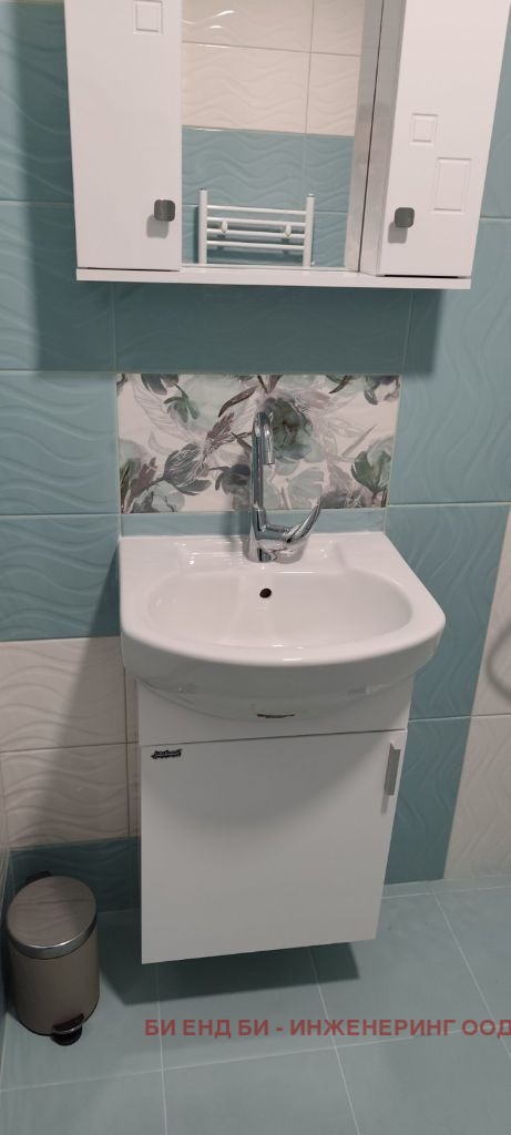 ���� ��� ���� 3-����� | Imot.bg � ����������� 14