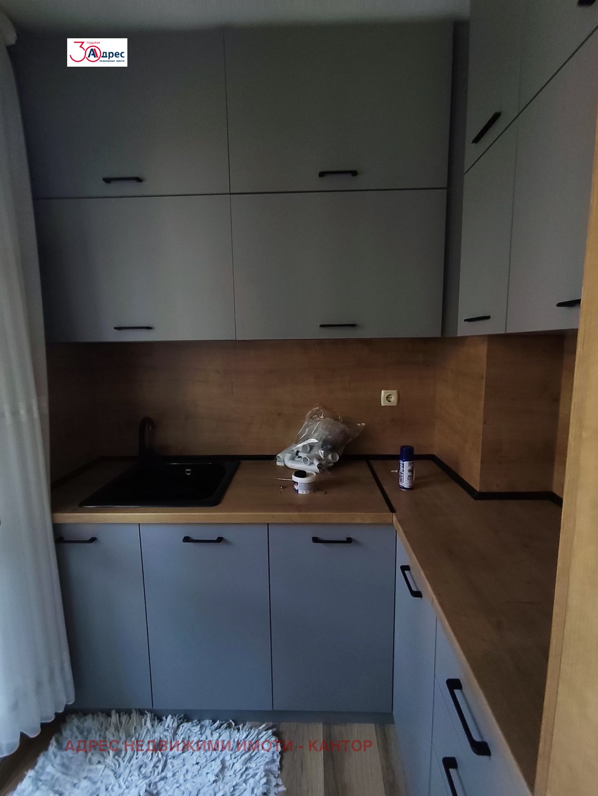 ���� ��� ���� 2-����� | Imot.bg � ����������� 9