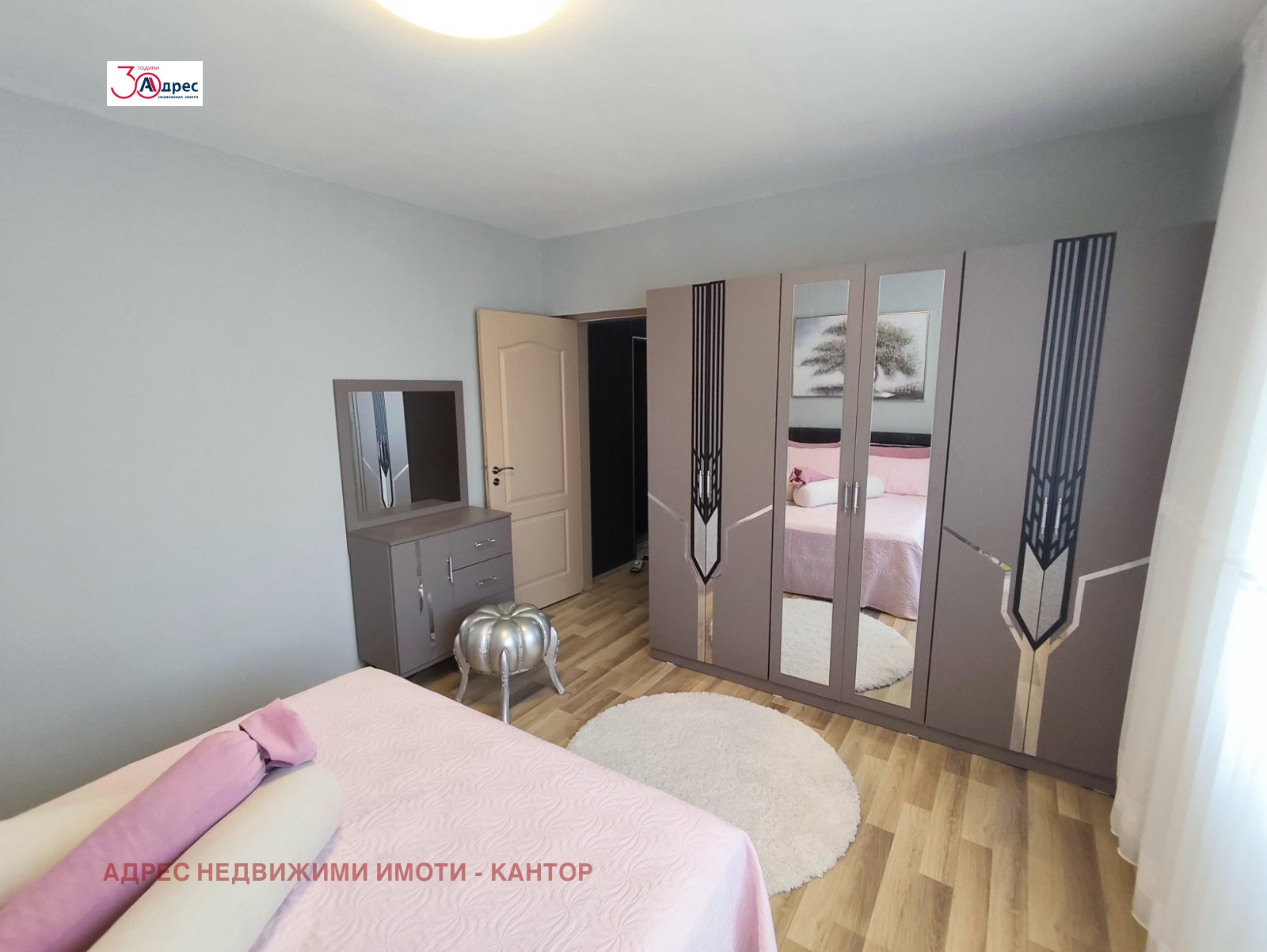 ���� ��� ���� 2-����� | Imot.bg � ����������� 2